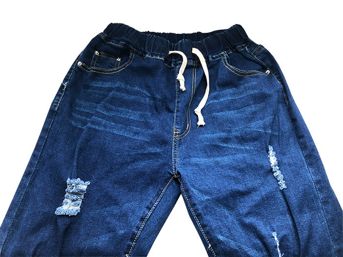 Casual Ripped Drawstring Jean Pants