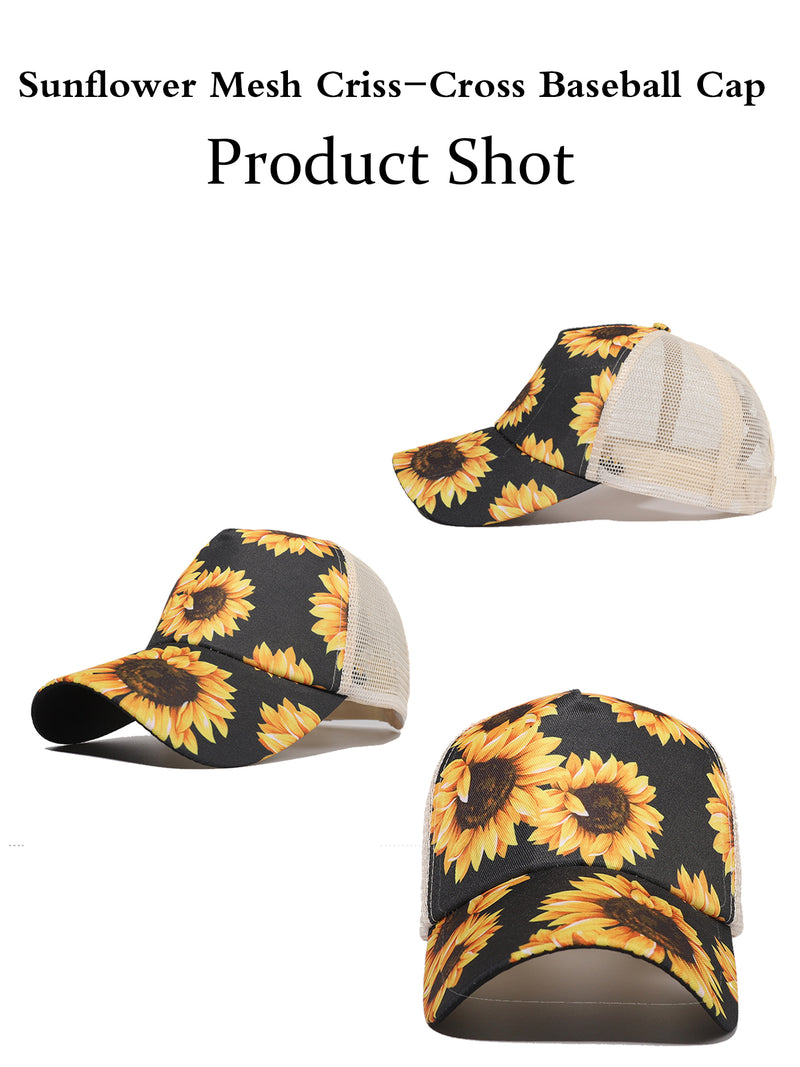 Sunflower Mesh Criss-Cross Base Ball Cap